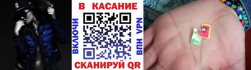 Цена Велиж Каннабис Кокаин ГАШИШ Меф мяу мяу