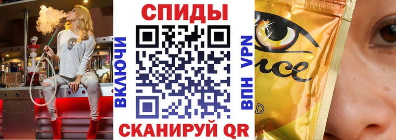 БУТИРАТ буратино  Велиж 
