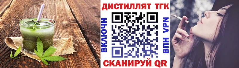 Canna-Cookies марихуана  Велиж 