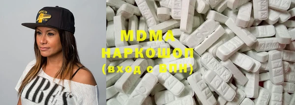 мескалин Белоозёрский