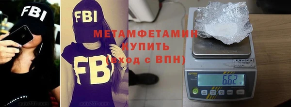 apvp Белокуриха