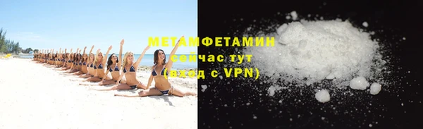 мескалин Белоозёрский
