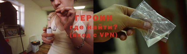 apvp Белокуриха