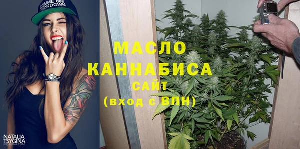 apvp Белокуриха