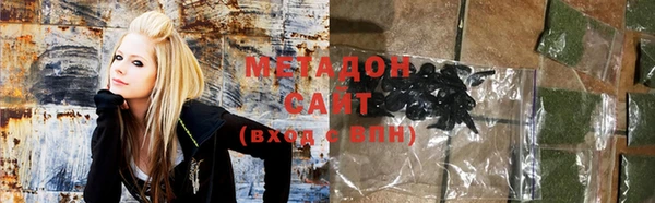 mix Горняк