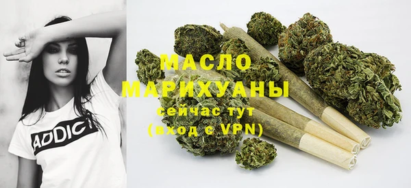 бошки Балабаново