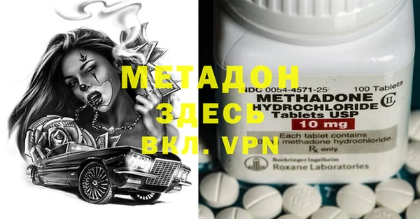apvp Белокуриха