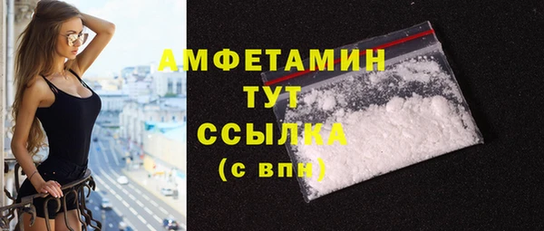 apvp Белокуриха