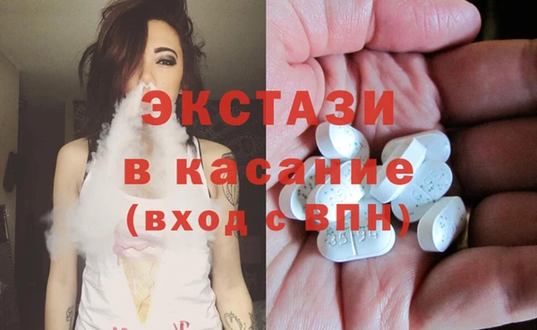 apvp Белокуриха