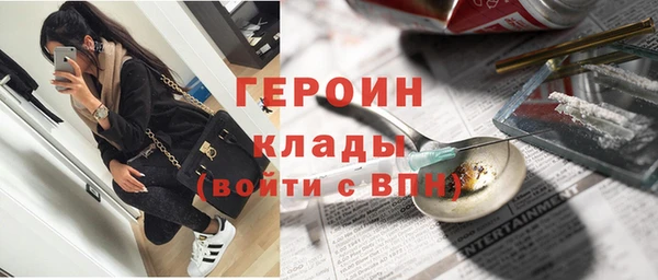 apvp Белокуриха
