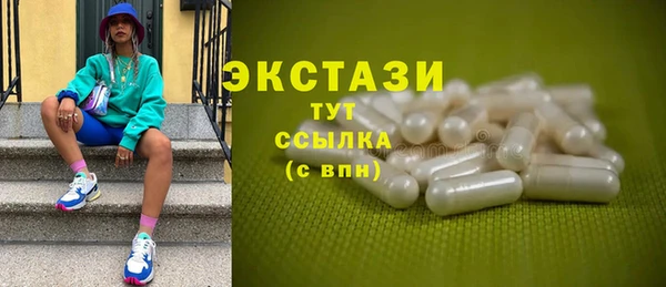 apvp Белокуриха