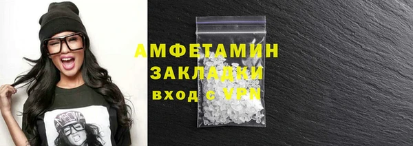 apvp Белокуриха
