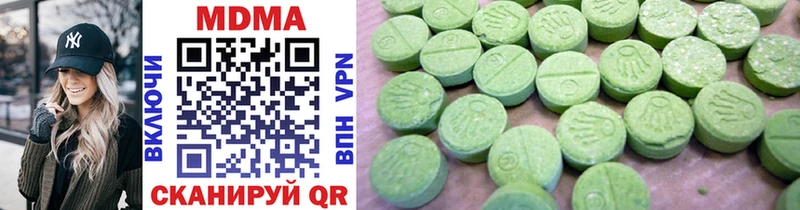 mega ССЫЛКА  Велиж  MDMA кристаллы 